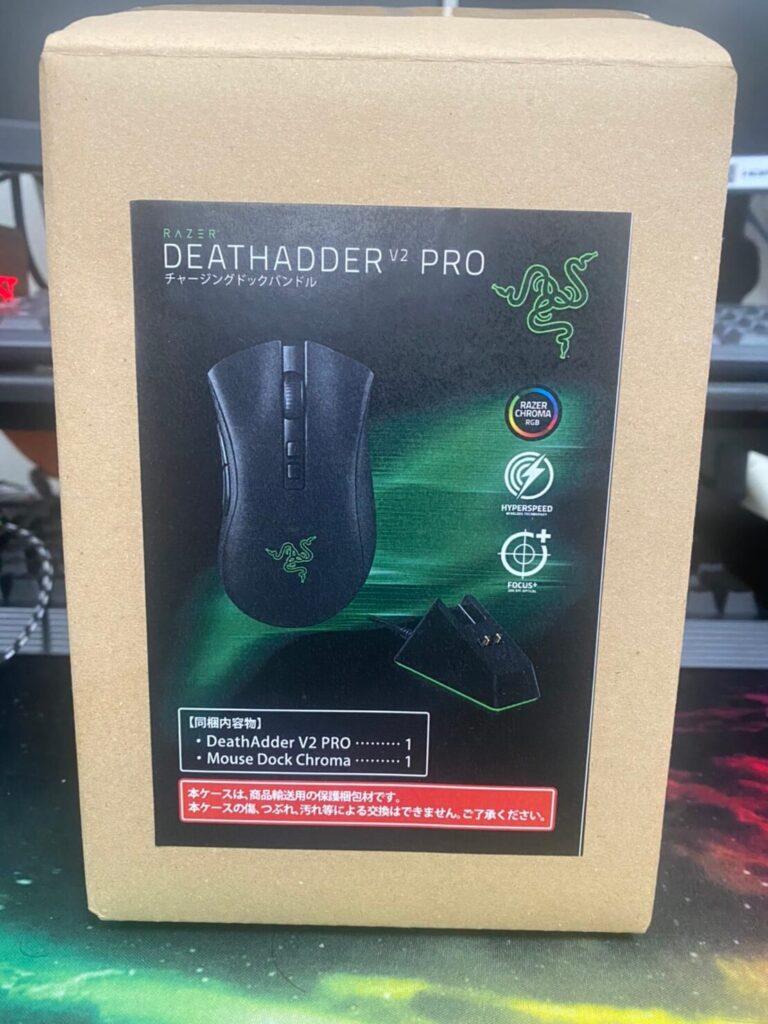 激安買う Pro V2 DeathAdder Razer マウス Dock Mouse + PC周辺機器