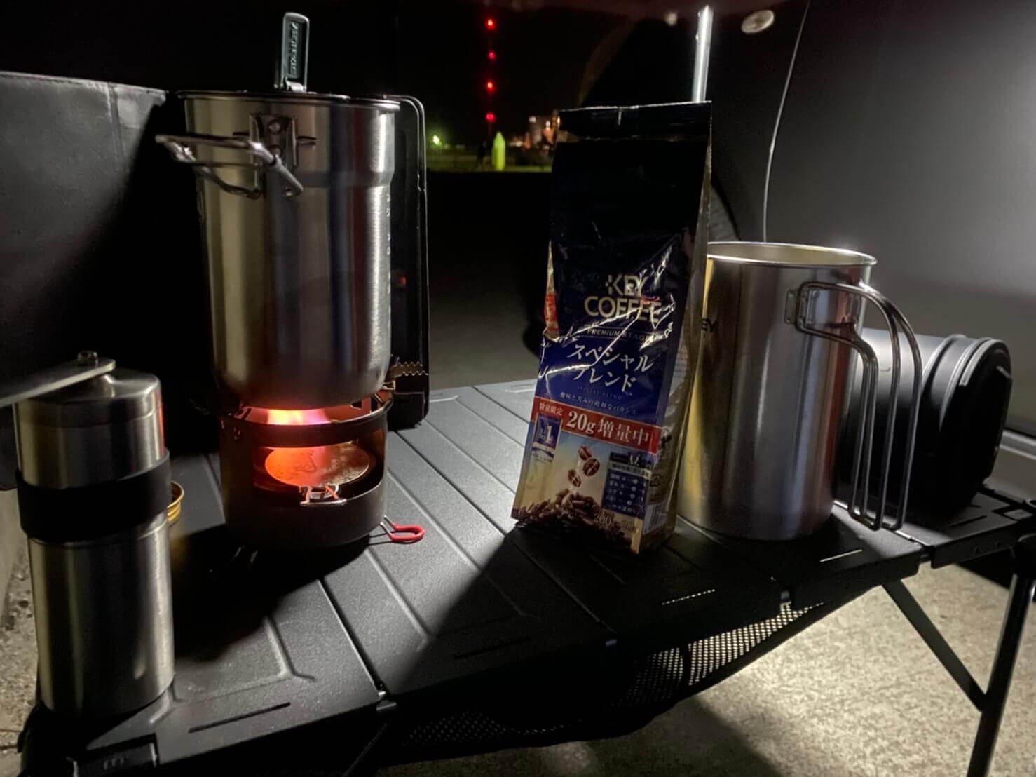 Stanley クック＆ブリュー フレンチプレス 釣りやキャンプで気軽にフレンチプレスコーヒーが飲めるおすすめ